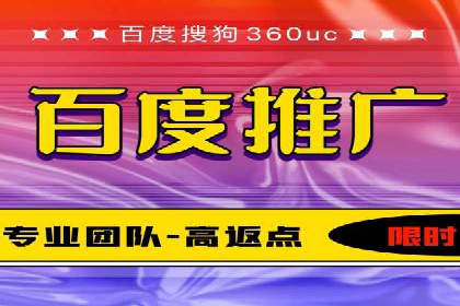 抖音信息流广告策略案例分析