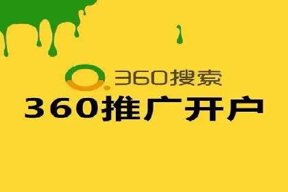 策略解读：从失败到成功，信息流推广的案例启示
